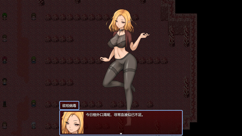 图片[4]-新汉化[精品RPG/动态] 虫巢瘟疫 Worm Nest Plague Ver1.02 内嵌AI汉化步兵版+全回想存档 [1.30G]-ACG游戏姬