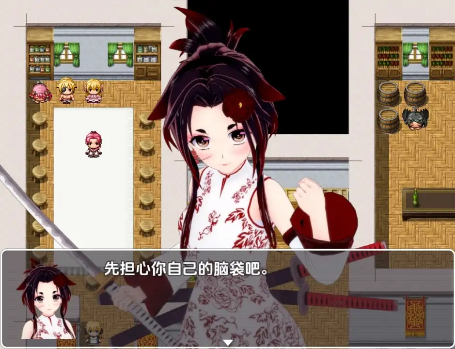 图片[2]-新汉化[日式RPG] 命运之王 – 终结的开始 v0.2.2 PC+安卓 内嵌AI汉化步兵版 [2.0G]-ACG游戏姬