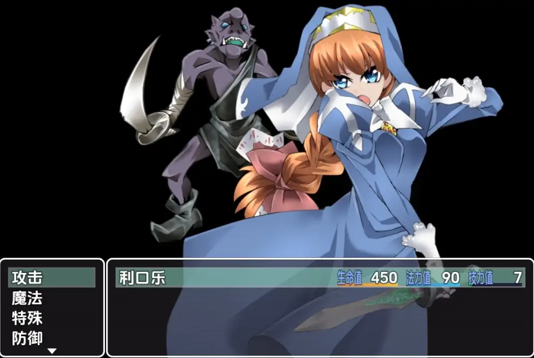 图片[3]-新汉化[日式RPG] DIDRPG SS：格兰蒂伯爵谋杀案 v1.1  内嵌AI汉化版 [PC+安卓550M]-ACG游戏姬