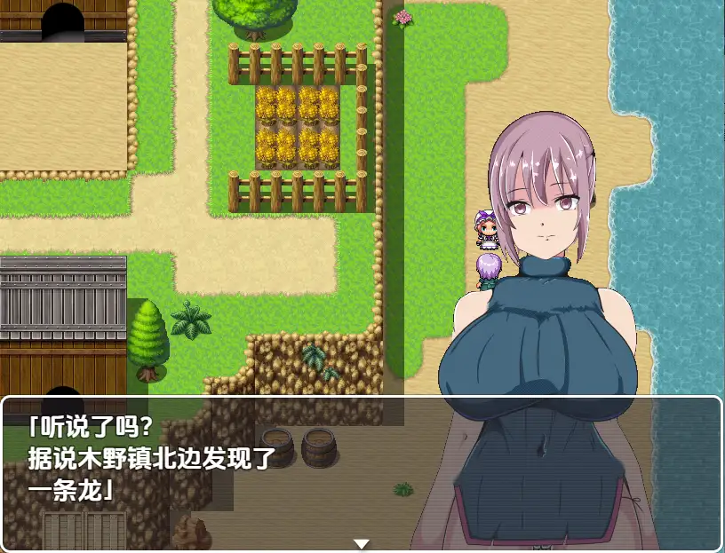 图片[2]-新汉化[日式RPG] 拉娜性骚扰历险记 v1.0 内嵌AI汉化版 [450M]-ACG游戏姬