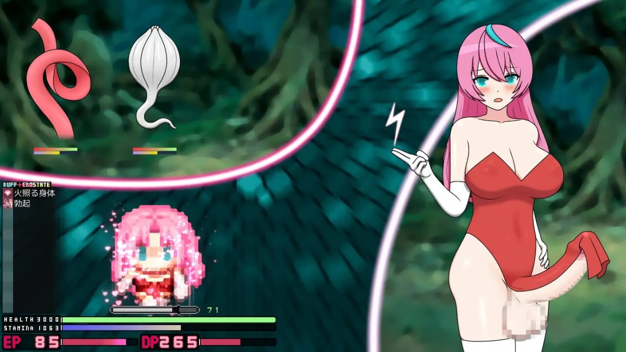 图片[2]-新作[探索RPG/异种X/虫X] 迷糊扶她魅魔榨精地牢营救记 寝ぼすけふたなりの搾精ダンジョン救出記 V1.1 官方中文版+存档 [300M]-ACG游戏姬