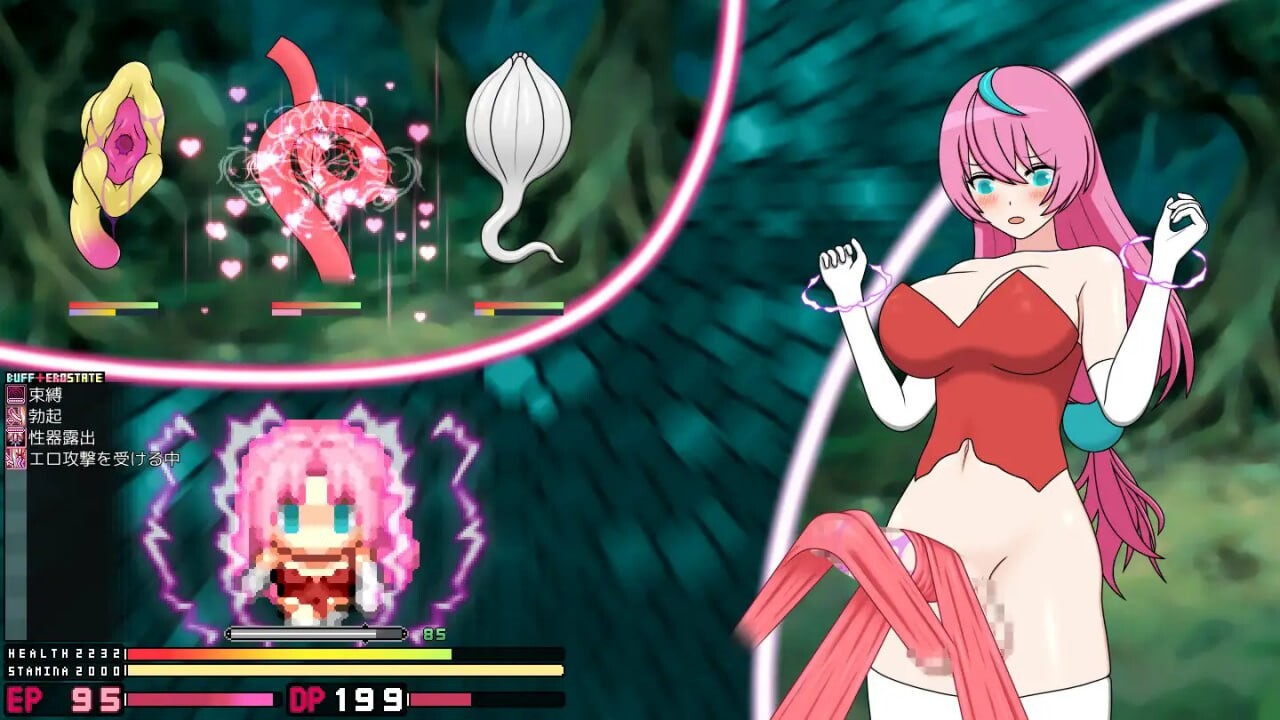 图片[3]-新作[探索RPG/异种X/虫X] 迷糊扶她魅魔榨精地牢营救记 寝ぼすけふたなりの搾精ダンジョン救出記 V1.1 官方中文版+存档 [300M]-ACG游戏姬