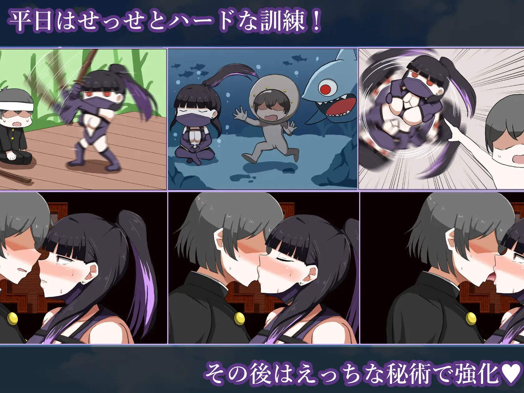 图片[5]-增添AZ [爆款RPG/巨乳爆乳] 淫灭剑士部铃～用H秘术目标全国冠军～ 淫滅剣士部リン～えっちな秘術で全国優勝～  内嵌AI汉化版+作弊码 [PC+安卓1.20G]-ACG游戏姬
