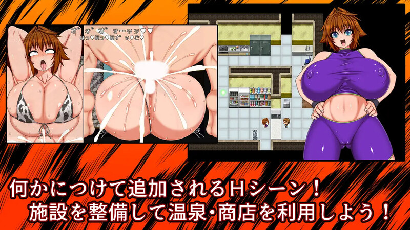 图片[2]-[探索RPG/巨乳爆乳] 残陀村复兴记 残陀村復興記 AI汉化版 [1.50G]-ACG游戏姬