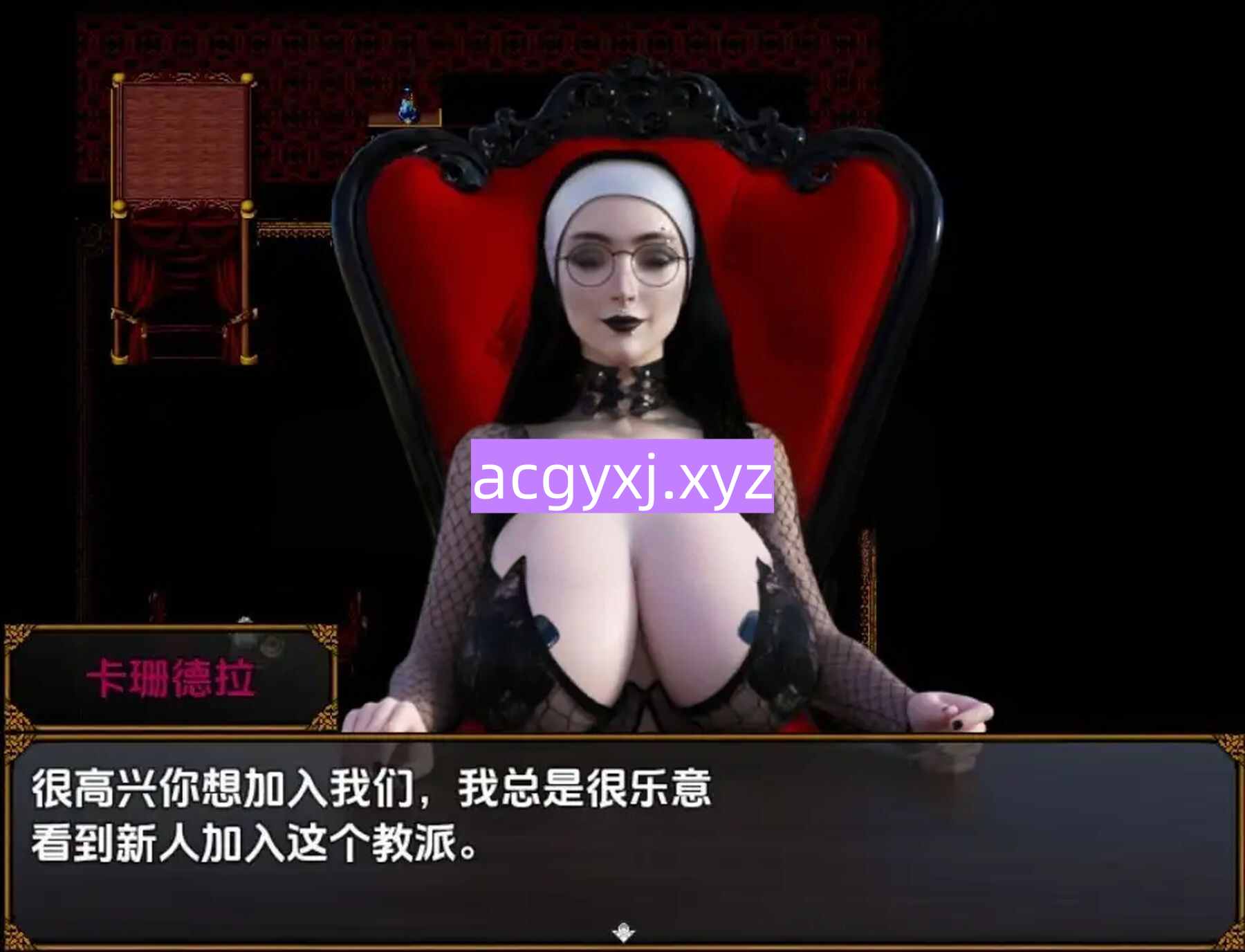 图片[2]-新汉化[日式RPG] 甜蜜骗局 v0.5 内嵌AI汉化步兵版 [ PC+安卓1.60G]-ACG游戏姬