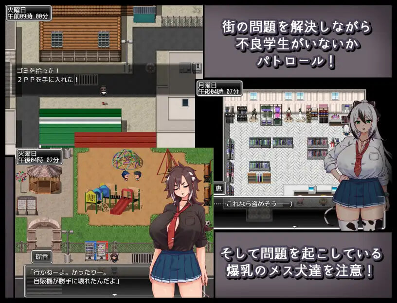 图片[4]-增添AZ[爆款RPG/巨乳爆乳] 母犬调教 メス犬トレーニング  AI汉化版+作弊码 [PC+安卓930M]-ACG游戏姬