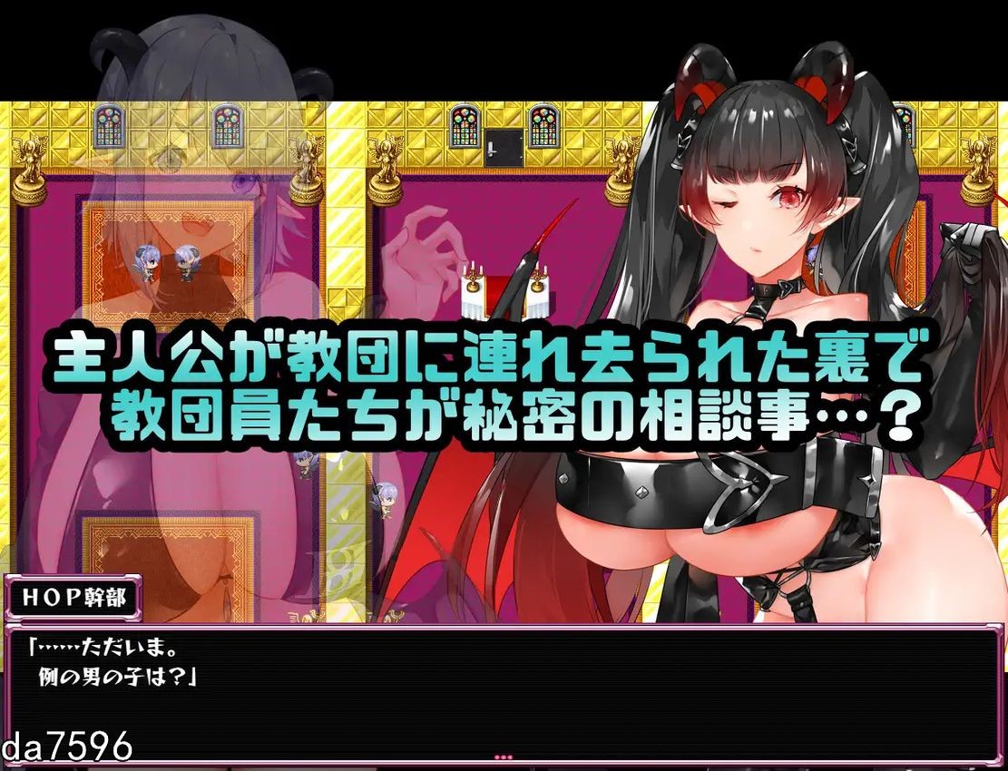 图片[2]-[日式RPG/母乳] 我们是 HOP – 压胸让你快乐！？ Were HOP ～おっぱいプレスでハッピーにされちゃう!?～ V1.09 官方中文版 [800M]-ACG游戏姬