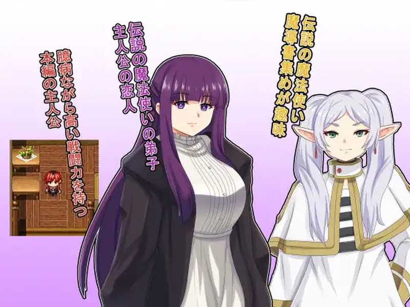 【探索RPG/被NTR/2C】将谎言变为真实的魔法（嘘を真実だと思う魔法）AI汉化版 [1.0G]-ACG游戏姬