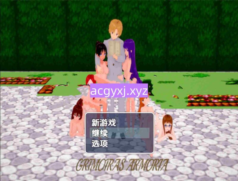 新汉化[日式RPG] 魔导书武装录 v1.0  内嵌AI汉化步兵版 [PC+安卓1.20G]-ACG游戏姬