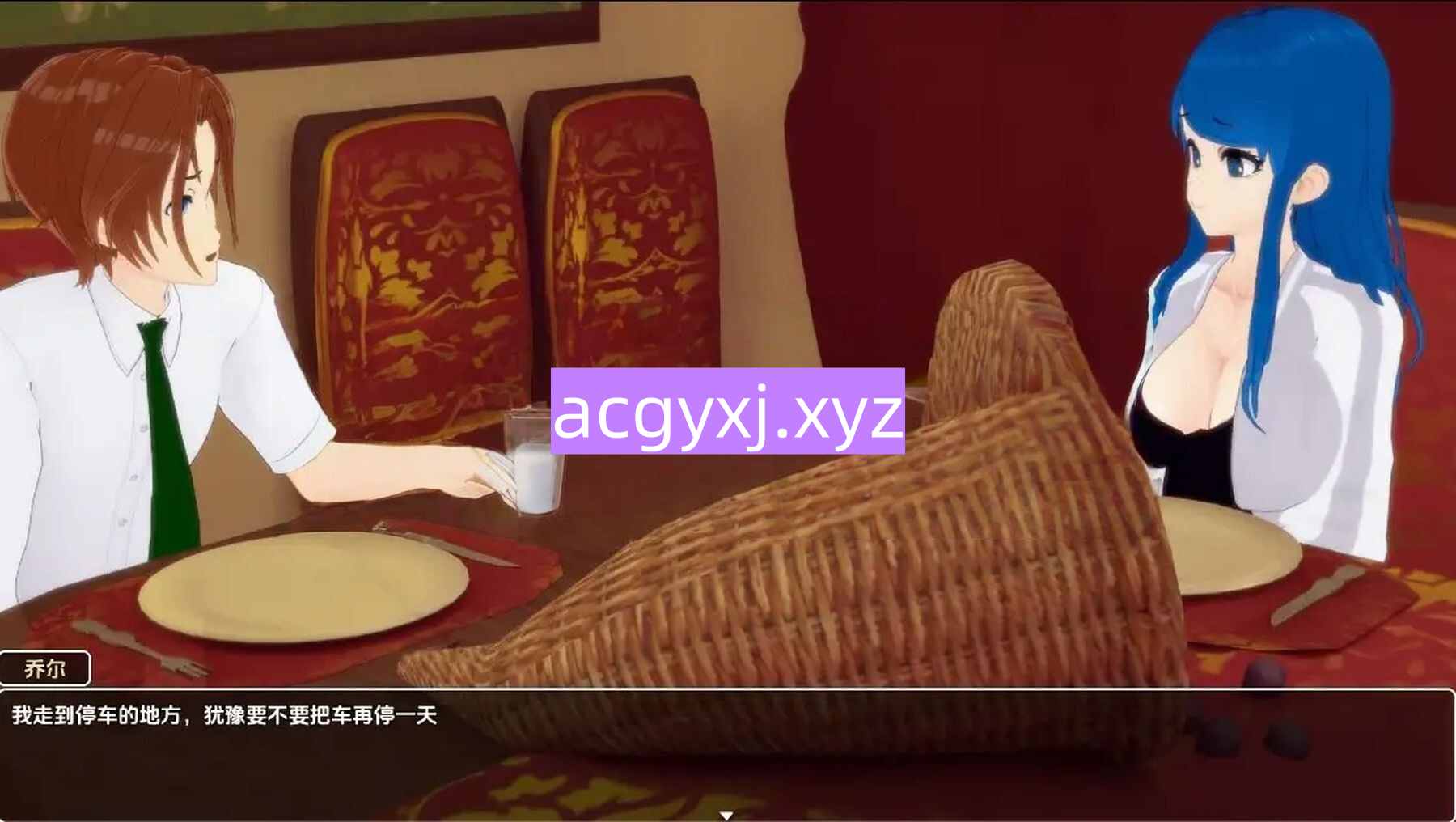 图片[2]-新汉化[日式RPG] 新生活 v0.1.3  内嵌AI汉化步兵版 [PC+安卓570M]-ACG游戏姬