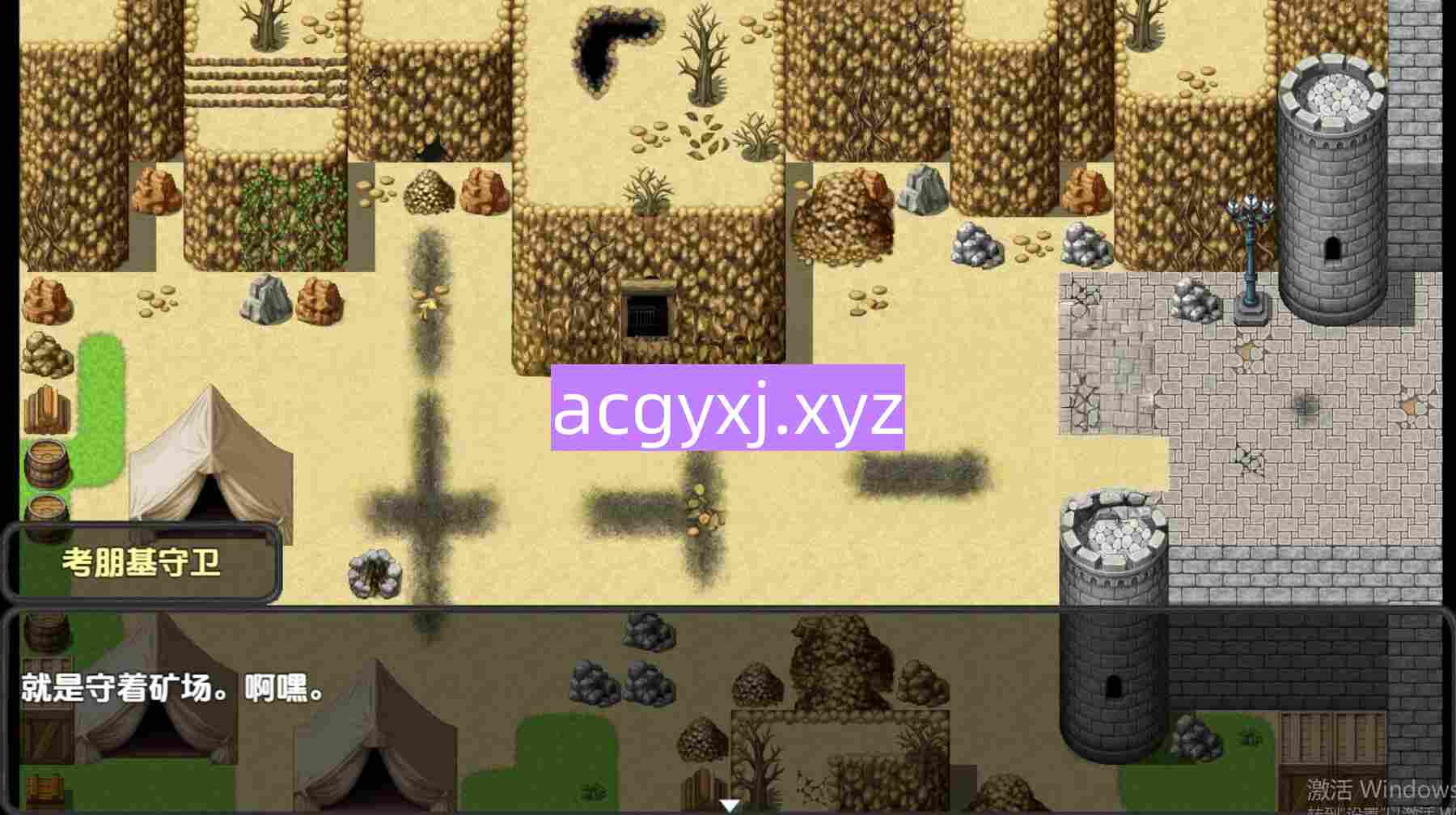 图片[2]-新汉化[日式RPG] 帕克苏 – 纳穆的旅程 v1.0  内嵌AI汉化步兵版+自带全回想解放 [PC+安卓2.0G]-ACG游戏姬