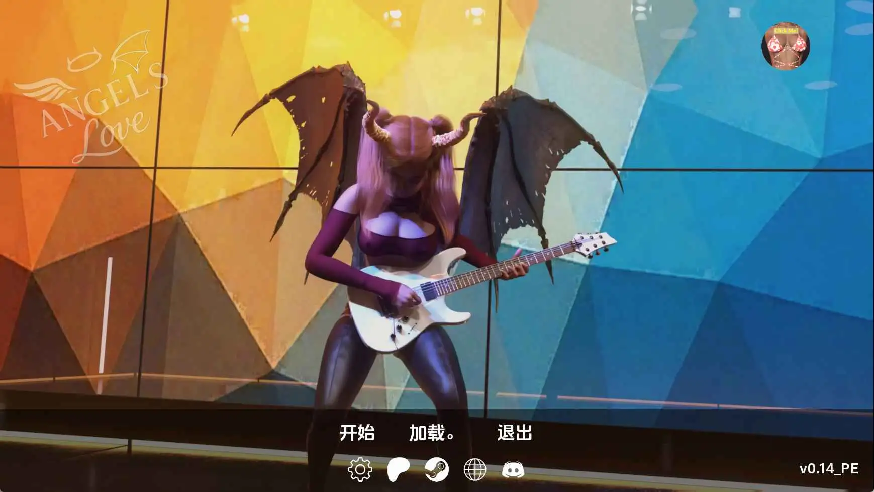 【欧美/SLG/动态/更新】天使的爱v0.14 AI汉化版【PC+安卓/3.79G】-ACG游戏姬