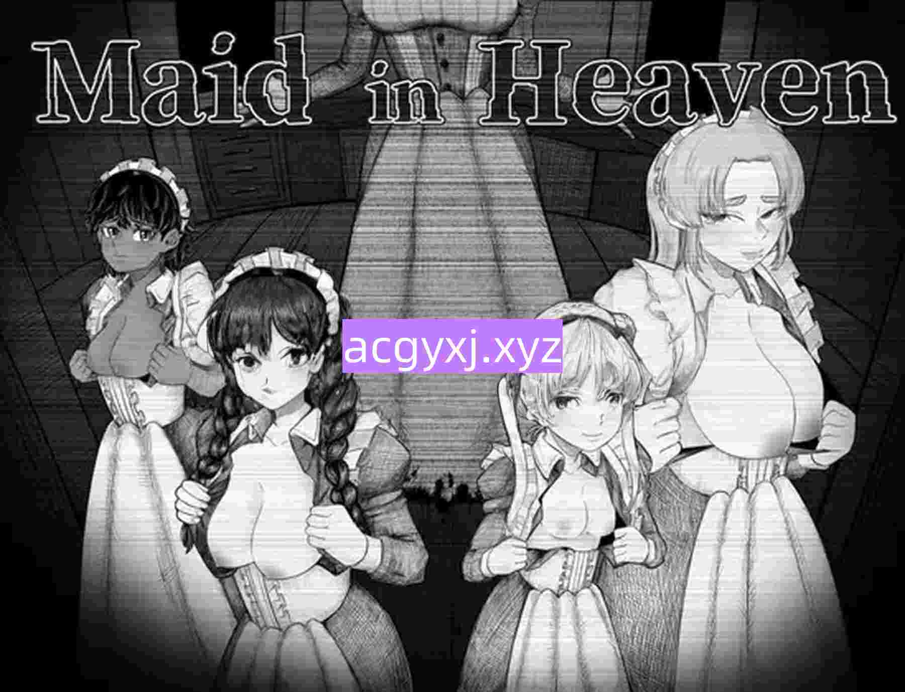 新作[日式SLG] 天堂女仆 Maid in Heaven v1.0 AI汉化版+存档 [1.40G]-ACG游戏姬