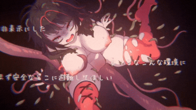 新作[日式SLG/虐系/动态] 可爱 -虐系陷阱地牢- Kawaii -Ryona Trap Dungeon- Steam官中版+存档 [1.60G]-ACG游戏姬