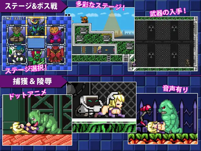 图片[3]-【动作ACT/像素全动态】炎战士烈焰（炎の戦士バーニングハイ） V1.3 STEAM官中版 [330M]-ACG游戏姬