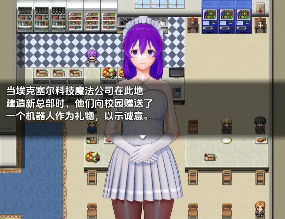 图片[3]-新汉化[日式RPG] 玩偶屋区 v1.0  内嵌AI汉化步兵版 [PC+安卓2.20G]-ACG游戏姬