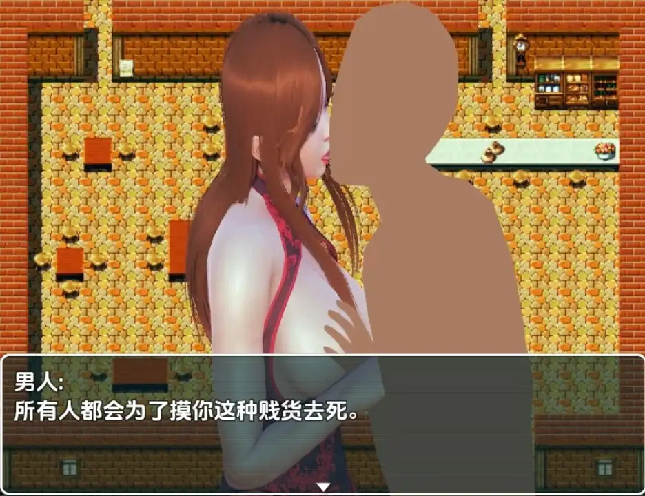 图片[3]-新汉化[日式RPG] 在好色村庄行善 v1.0  内嵌AI汉化步兵版 [PC+安卓640M]-ACG游戏姬