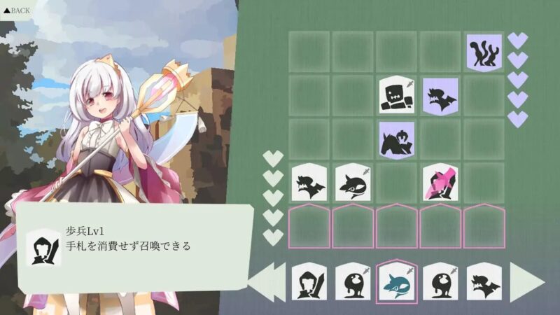更新[日式SLG/异种X] 女帝卡牌 エンプレスカード v1.0.1a 生肉版+自带全回想解放 [160M]-ACG游戏姬
