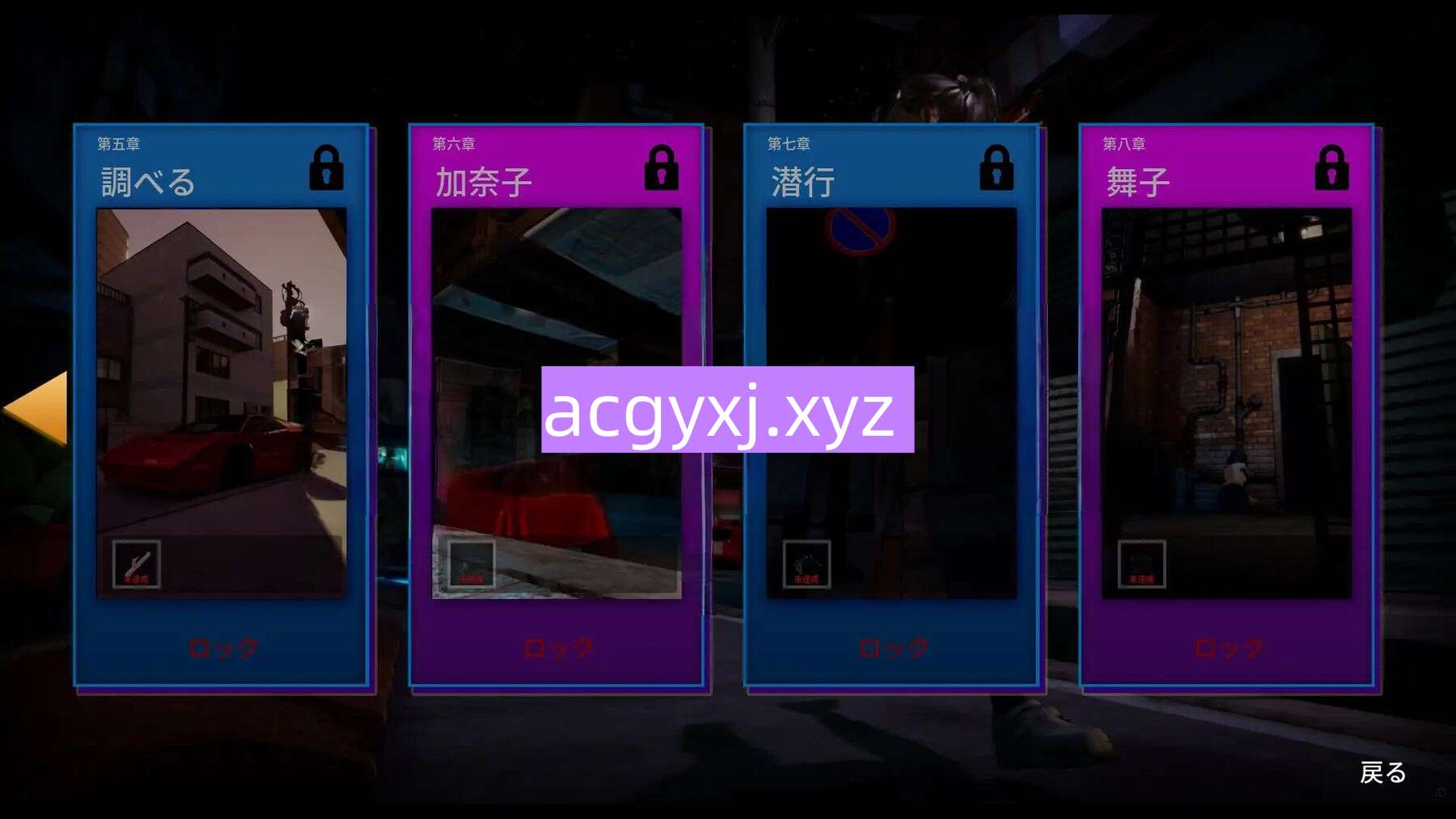 图片[3]-[日式3D/官中] STALKER IN BLACK（黑色跟踪狂） 官中版 [1.70G]-ACG游戏姬