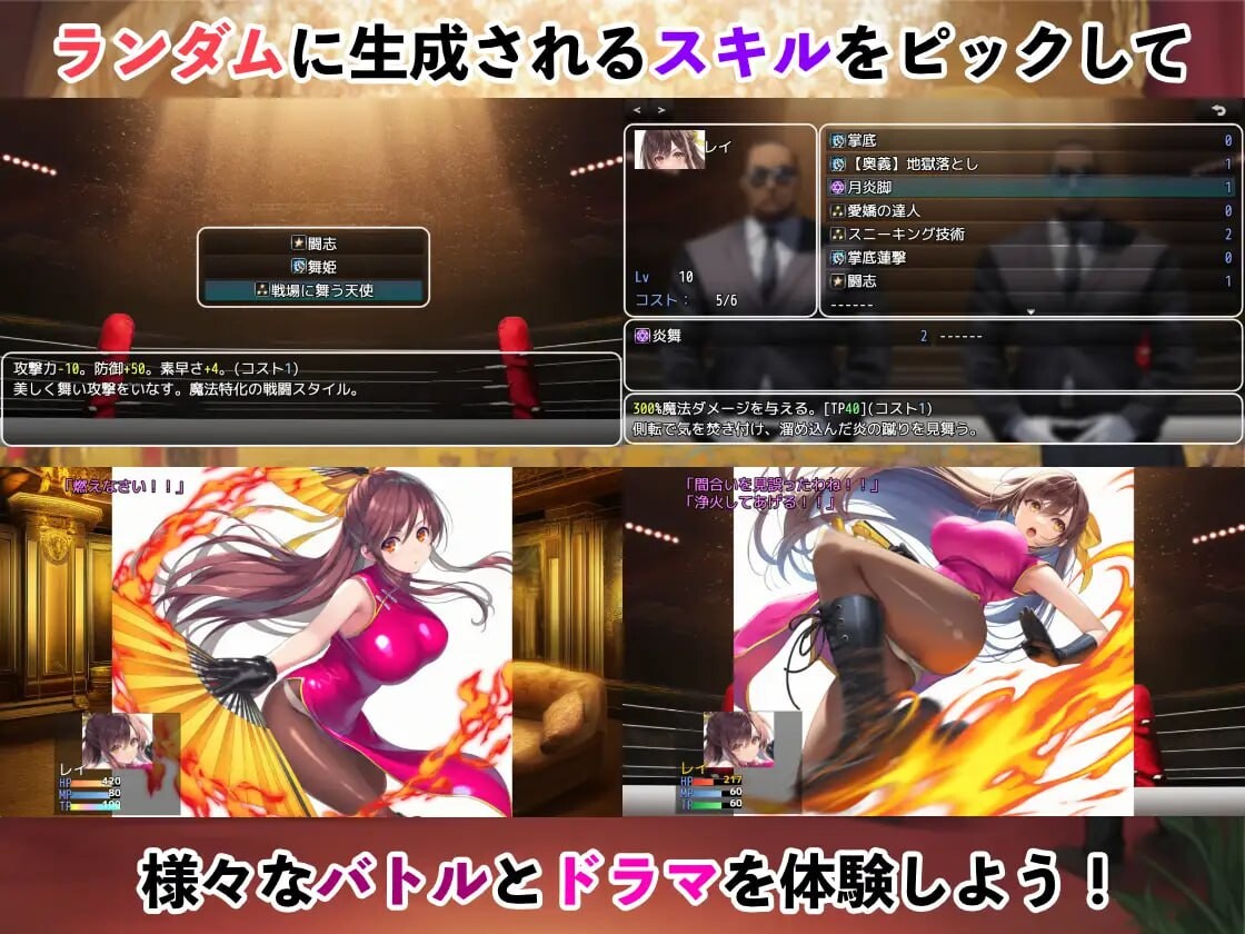 图片[3]-更新[拨作RPG/睡X/巨乳爆乳]&nbsp;&nbsp;潜入搜查官蕾 ～豪华客轮格斗会～ 潜入捜査官レイ 〜豪華客船武闘会〜 V3.00 AI汉化版+全回想存档 [1.10G]-ACG游戏姬
