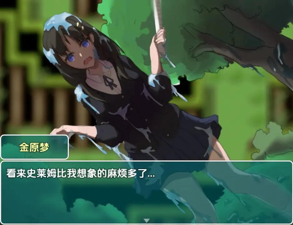 图片[2]-新汉化[日式RPG] 异世界少女的冒险 v1.0  内嵌AI汉化版 [PC+安卓2.60G]-ACG游戏姬