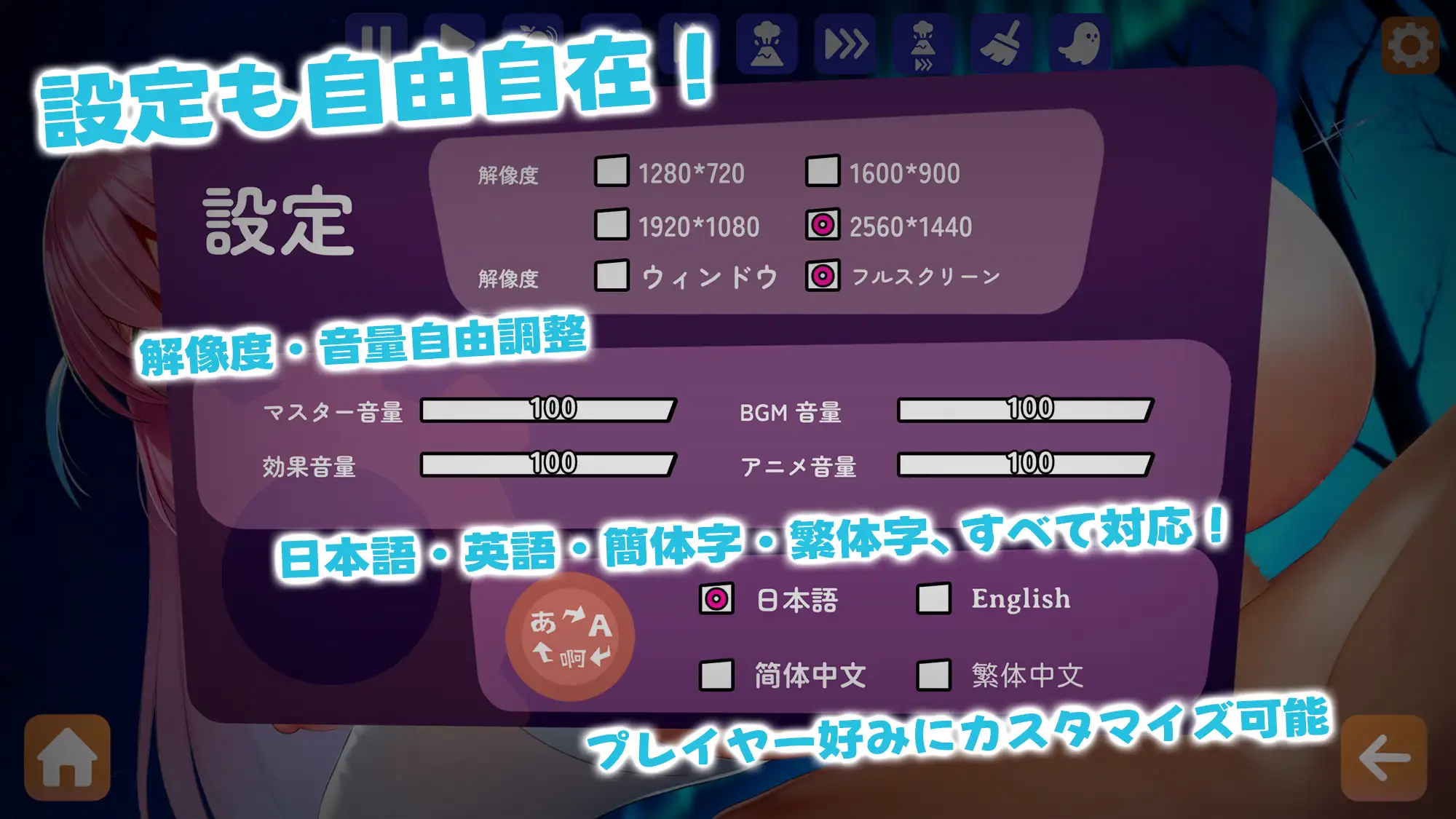 图片[4]-新作[日式SLG/Live2D/] 合成×掀衣！孤独幽灵娘：以骑乘位进行初次精液榨取！合成×服めくり！ぼっち幽霊娘:騎乗位で初精液搾り！ 官方中文版 [350M]-ACG游戏姬