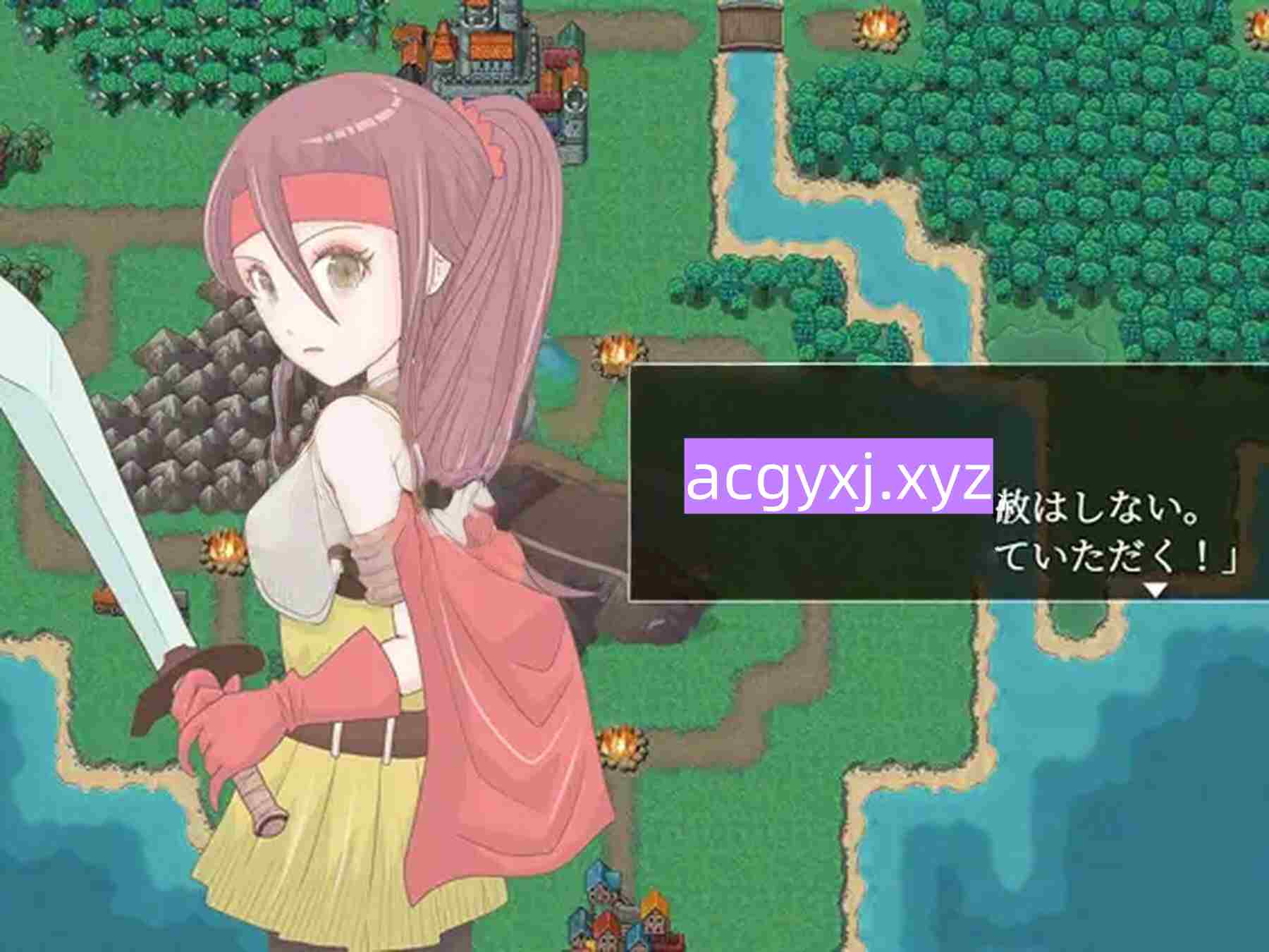 图片[3]-新作[日式RPG/魔法师] 夜袭勇者 夜這い勇者 内嵌AI汉化版 [240M]-ACG游戏姬