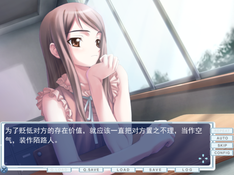 新步兵[日式ADV] 交错频道 CROSS†CHANNEL -FINAL COMPLETE- v0.992 最终完全版 精翻汉化步兵版+全CG存档 [1.80G]-ACG游戏姬
