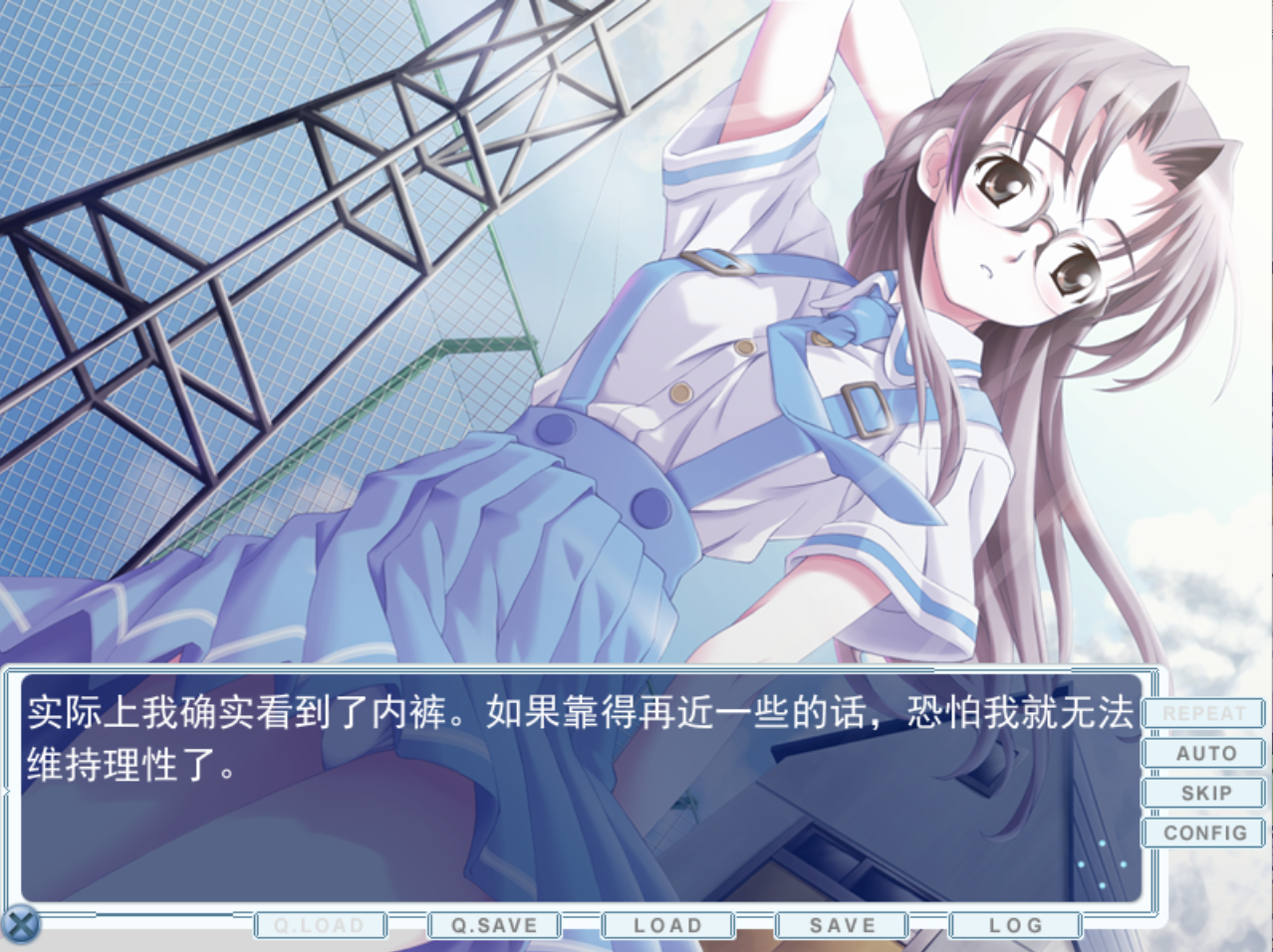 图片[2]-新步兵[日式ADV] 交错频道 CROSS†CHANNEL -FINAL COMPLETE- v0.992 最终完全版 精翻汉化步兵版+全CG存档 [1.80G]-ACG游戏姬