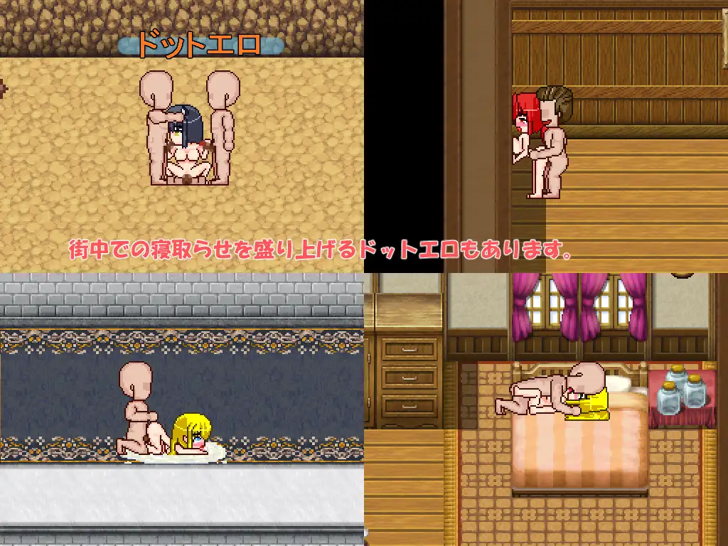 图片[3]-新汉化[日式RPG/NTR/风俗] 佣兵团NTR 傭兵団NTR V22.03.19 AI汉化版+全回想存档 [2.10G]-ACG游戏姬