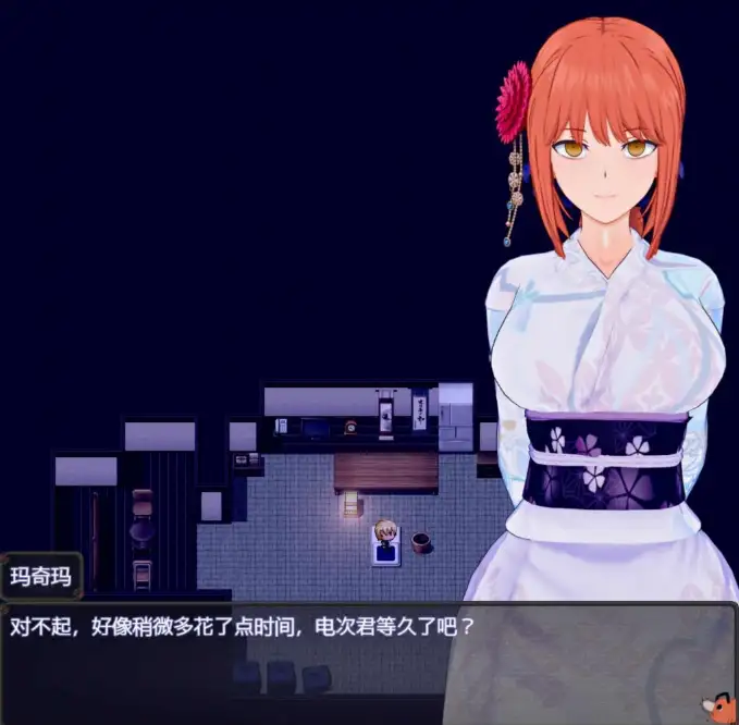 图片[2]-新汉化[日式RPG] 电锯人：温泉之旅篇 V1.0 内嵌AI汉化步兵版 [660M]-ACG游戏姬