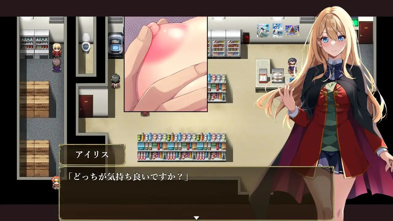 图片[4]-[动作RPG/魔法] 艾莉丝的魔导书 アイリスの魔導書 V1.01 AI汉化版 [1.80G]-ACG游戏姬