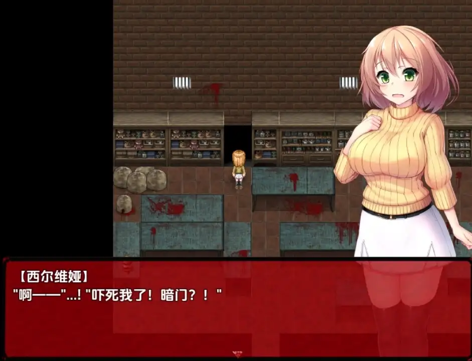 图片[3]-新汉化[日式RPG] 审判庭 V1.5  内嵌AI汉化版 [PC+安卓430M]-ACG游戏姬