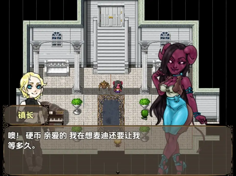 图片[2]-新汉化[日式RPG] 旅人 v1.0  内嵌AI汉化版 [PC+安卓1.70G]-ACG游戏姬