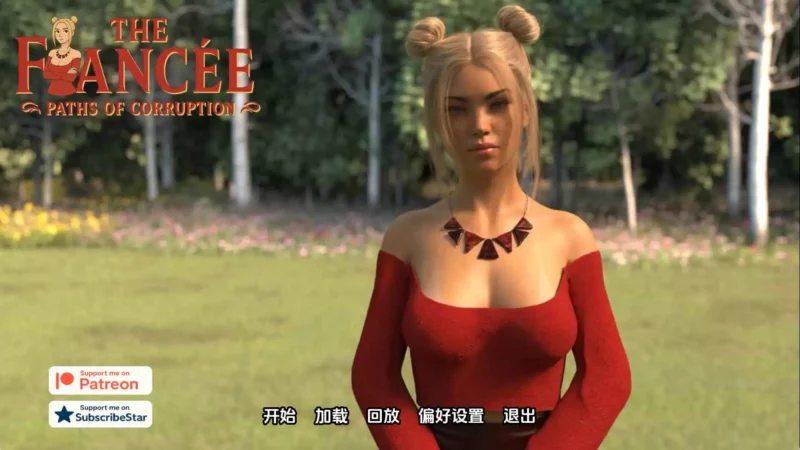 【欧美/SLG/完结/更新】未婚妻v1.0完结 AI汉化版【PC+安卓/1.29G】-ACG游戏姬