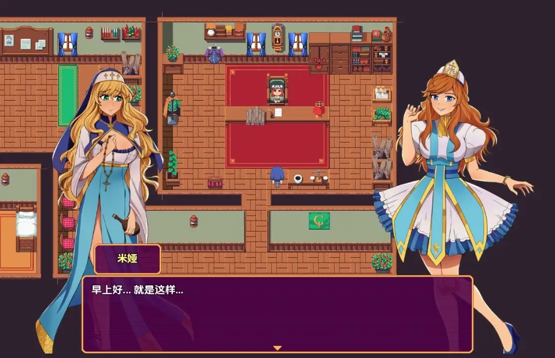 图片[2]-新汉化[日式RPG] 幽灵呻吟 v1.0  内嵌AI汉化步兵版 [PC+安卓710M]-ACG游戏姬