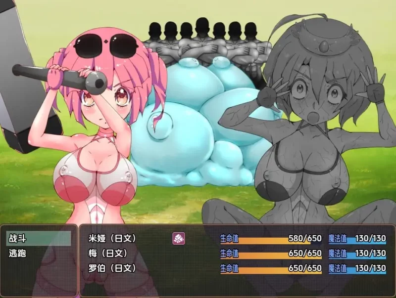 新汉化[日式RPG] 高级骑士米娅和梅 v1.0  内嵌AI汉化步兵版 [PC+安卓970M]-ACG游戏姬