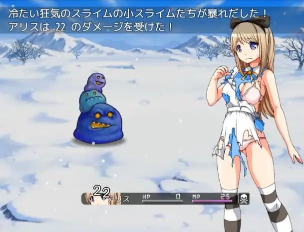 图片[2]-新汉化[日式RPG] 梦境爱丽丝 v1.0  内嵌AI汉化版 [PC+安卓800M]-ACG游戏姬