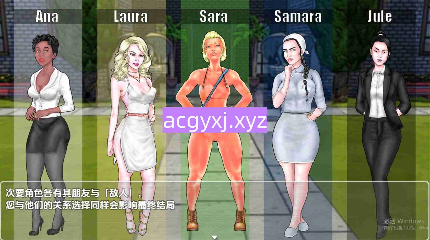 图片[2]-新汉化[日式RPG] 欲望保镳 v0.1.7  内嵌AI汉化步兵版 [PC+安卓1.60G]-ACG游戏姬