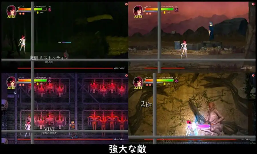 【大型ACT/中文/动态】GuiltyHell2 纯白女神艾莉II V48[更新]【PC/12.2G】-ACG游戏姬