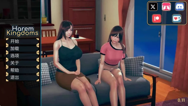 【亚洲/SLG/沙盒/更新】后宫王国v0.13 AI汉化版【PC+安卓/0.98G】-ACG游戏姬