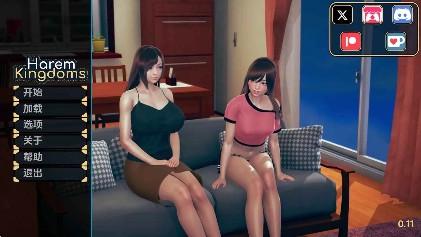 【亚洲/SLG/沙盒/更新】后宫王国v0.13 AI汉化版【PC+安卓/0.98G】-ACG游戏姬