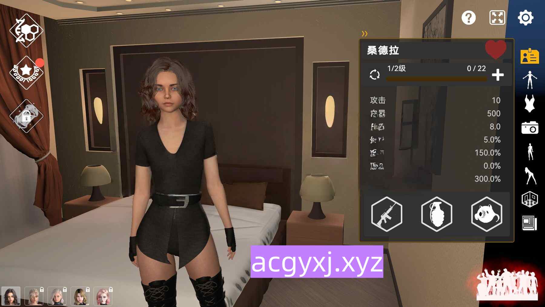图片[3]-新作[欧美FPS/丧尸] 最后的猎人 Final Hunter V1.3.0 STEAM官中步兵版 [4.20G]-ACG游戏姬