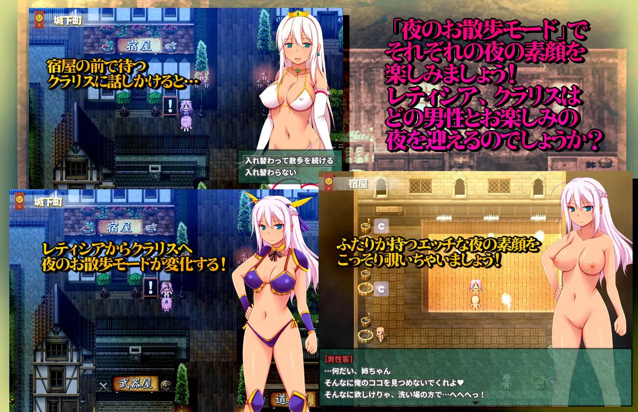 图片[5]-新汉化[日式RPG]妃的出轨造人日记～出轨成了国家大事RPG～★ ★王妃様の浮気子作りダイアリー～浮気が国事行為になっちゃうRPG～★ Ver2.17 AI汉化版+存档 [1.60G]-ACG游戏姬