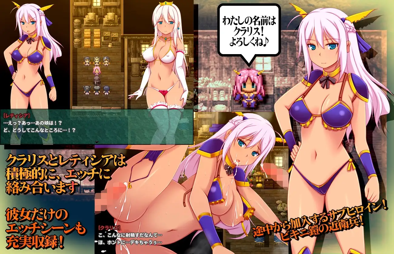 图片[4]-新汉化[日式RPG]妃的出轨造人日记～出轨成了国家大事RPG～★ ★王妃様の浮気子作りダイアリー～浮気が国事行為になっちゃうRPG～★ Ver2.17 AI汉化版+存档 [1.60G]-ACG游戏姬
