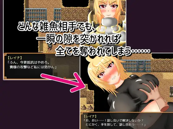 图片[3]-新汉化[日式RPG/NTR]钝勇者与可随意骚扰的女骑士 鈍感勇者とセクハラし放題の女騎士 v200524 AI汉化版+全回想存档 [1.50G]-ACG游戏姬