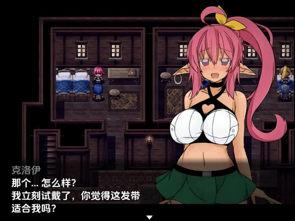 图片[2]-【日系/RPG】克洛伊魅魔纹章法师v1.0AI汉化【PC+安卓/1.39G】-ACG游戏姬