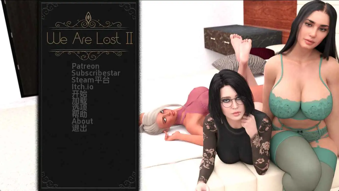 【欧美/SLG/动态/更新】我们迷路了第二季v0.1.5 AI汉化版【PC+安卓/3.10G】-ACG游戏姬