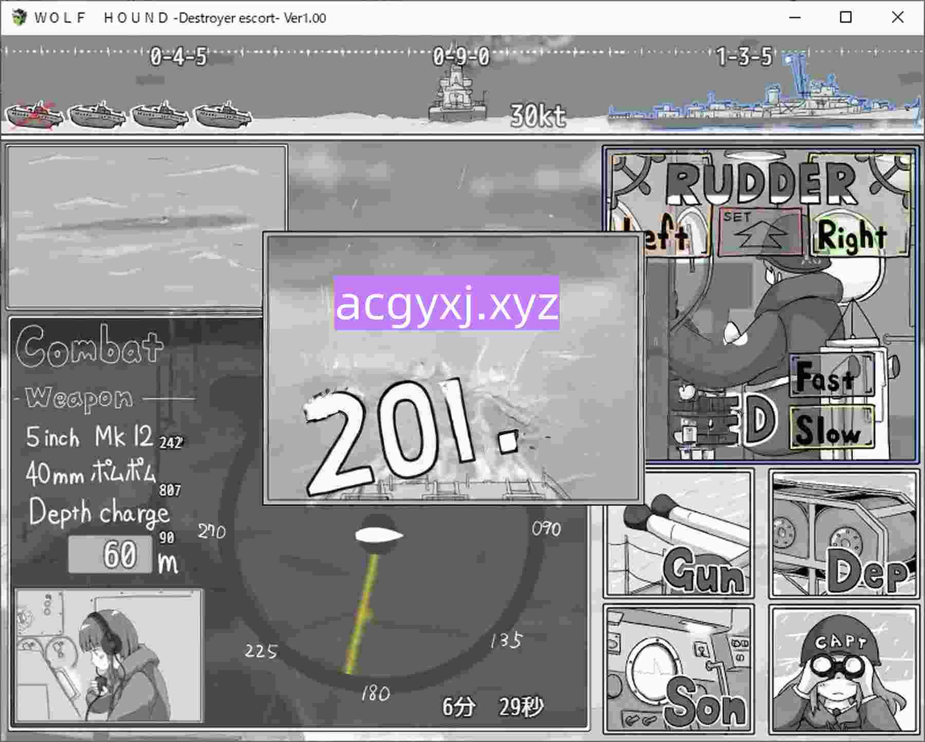 图片[3]-新作[日式SLG] 狼猎犬号 – 护航驱逐舰- WOLF HOUND -Destroyer escort- AI汉化版 [670M]-ACG游戏姬