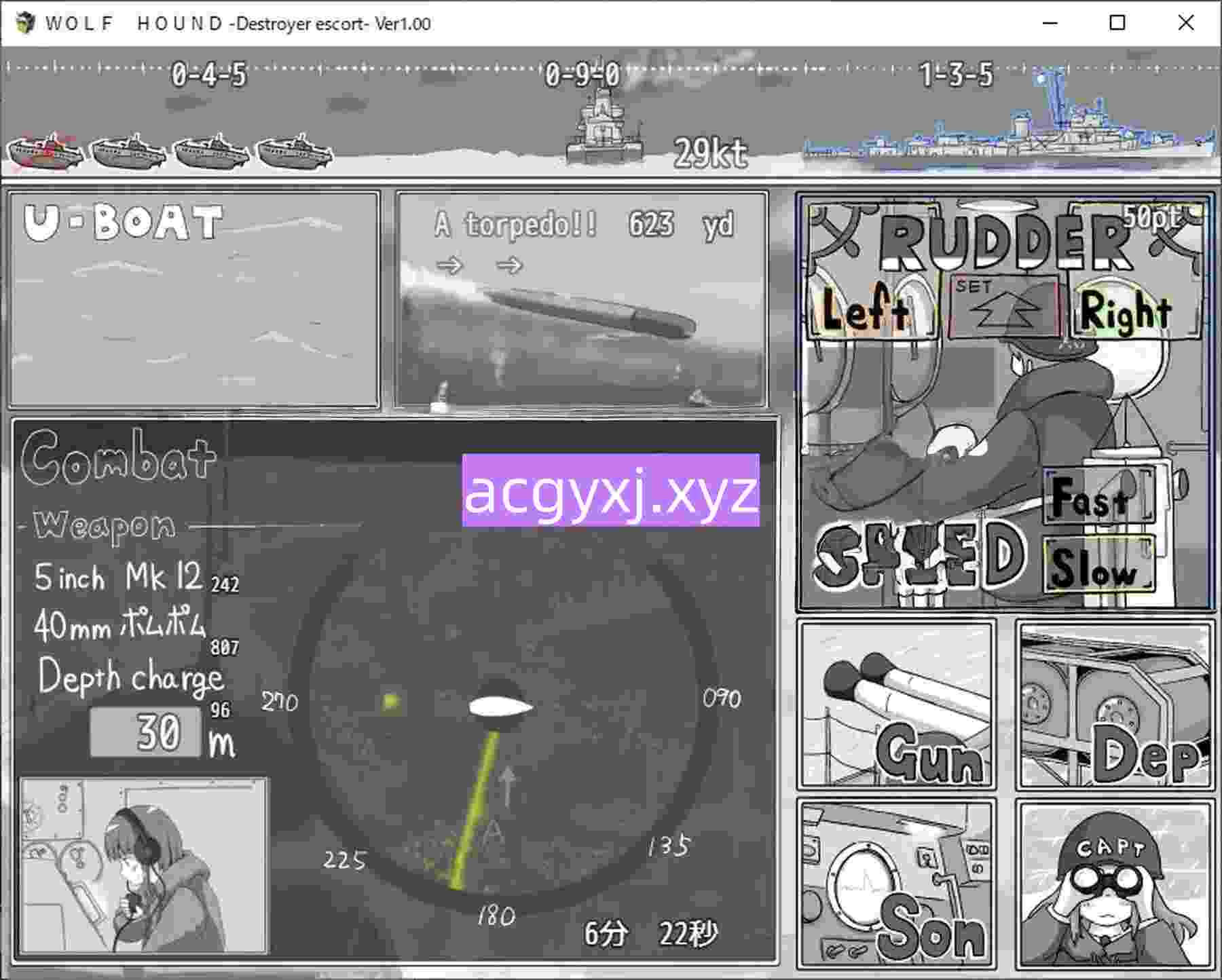 图片[2]-新作[日式SLG] 狼猎犬号 – 护航驱逐舰- WOLF HOUND -Destroyer escort- AI汉化版 [670M]-ACG游戏姬